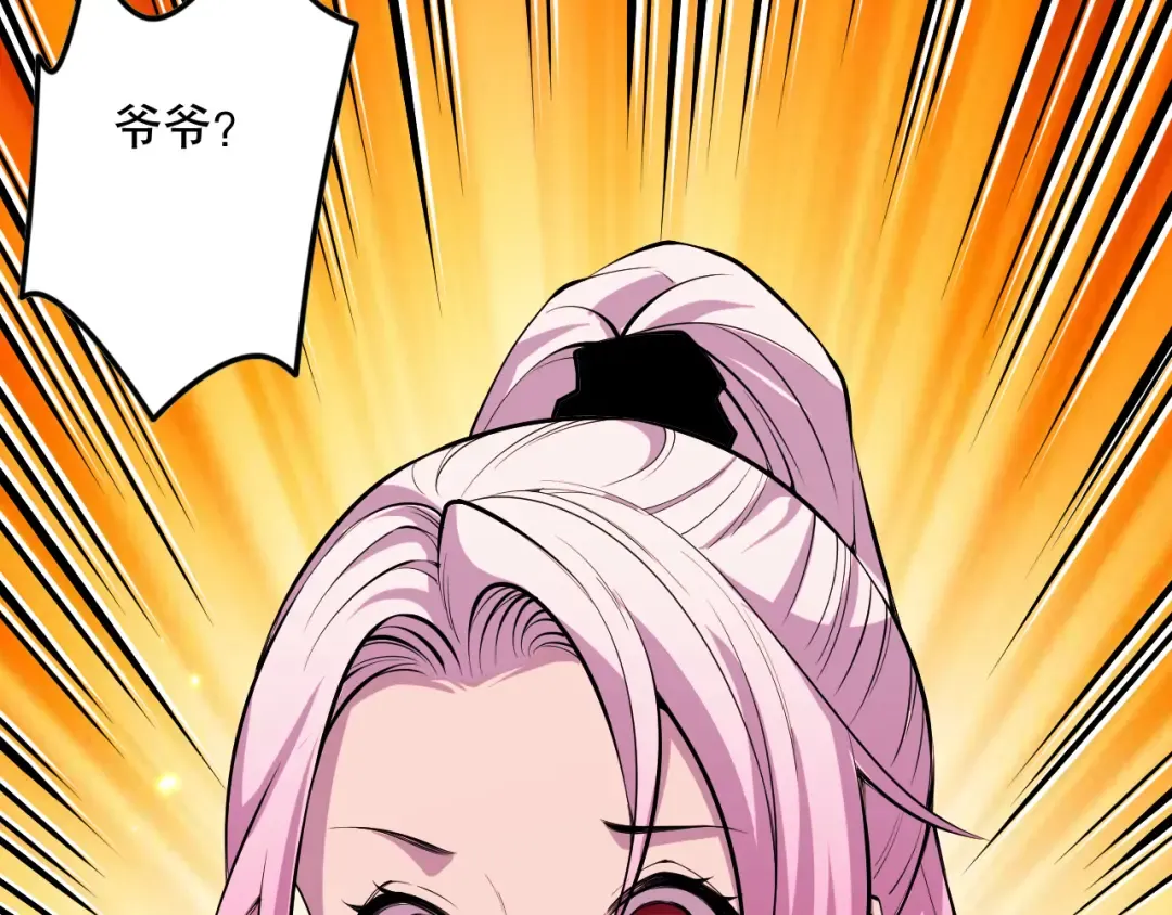 第351页