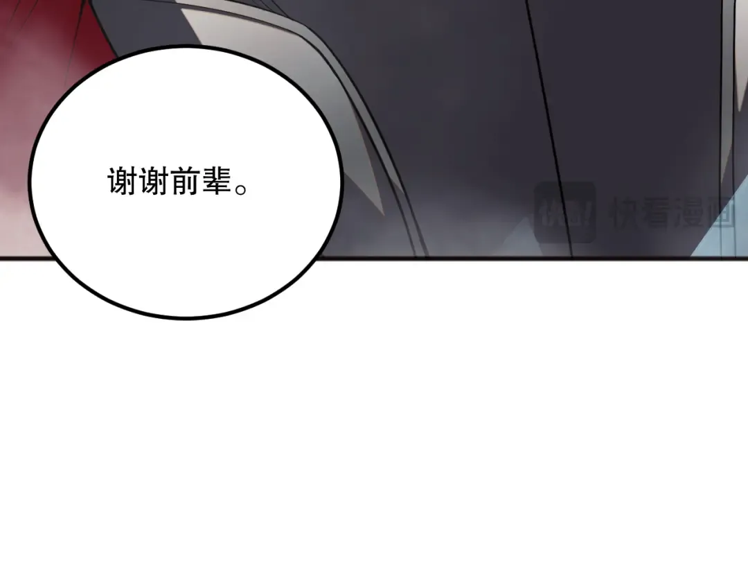 第228页