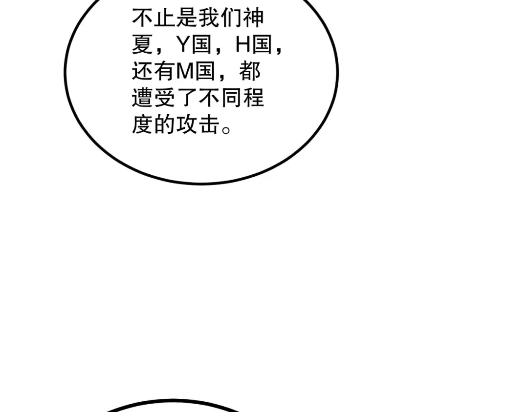第321页