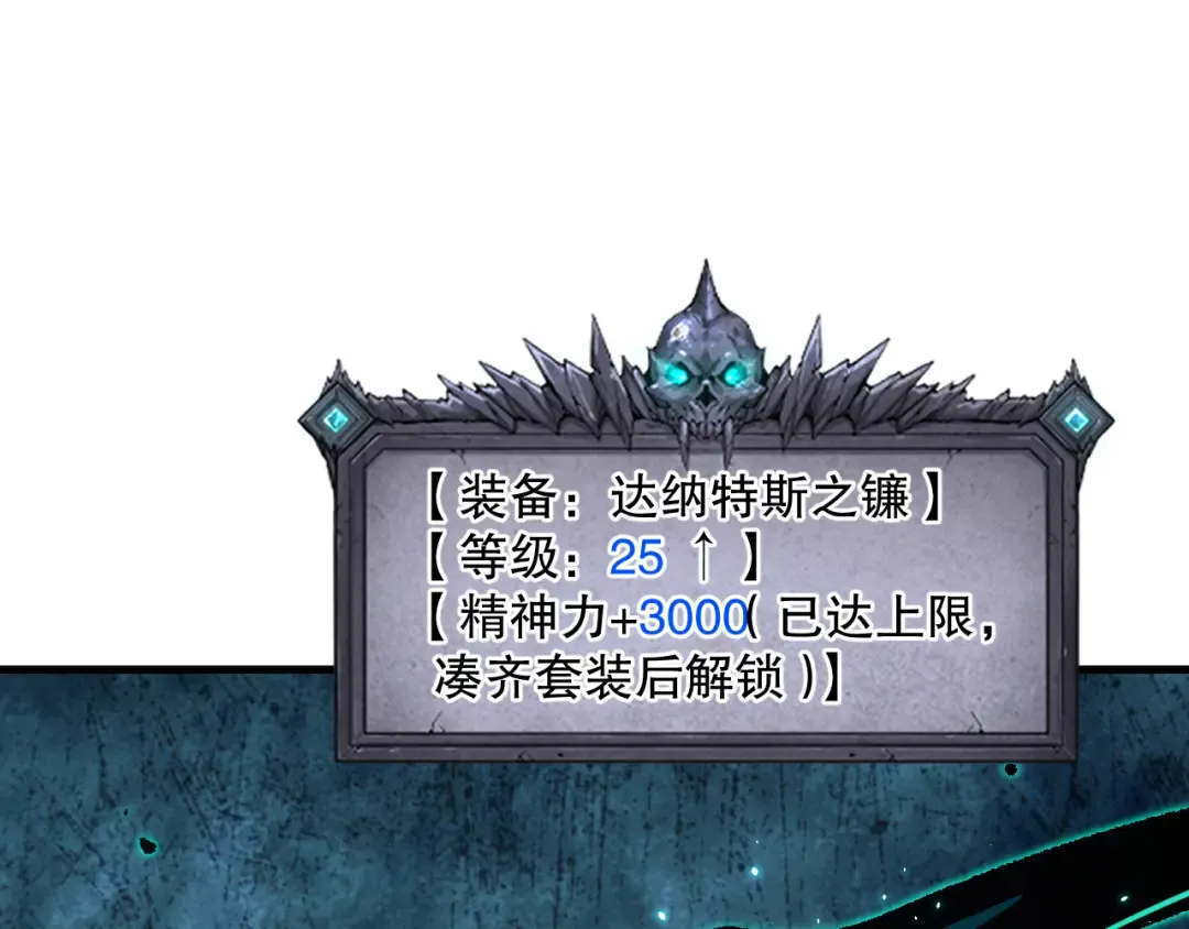 第270页