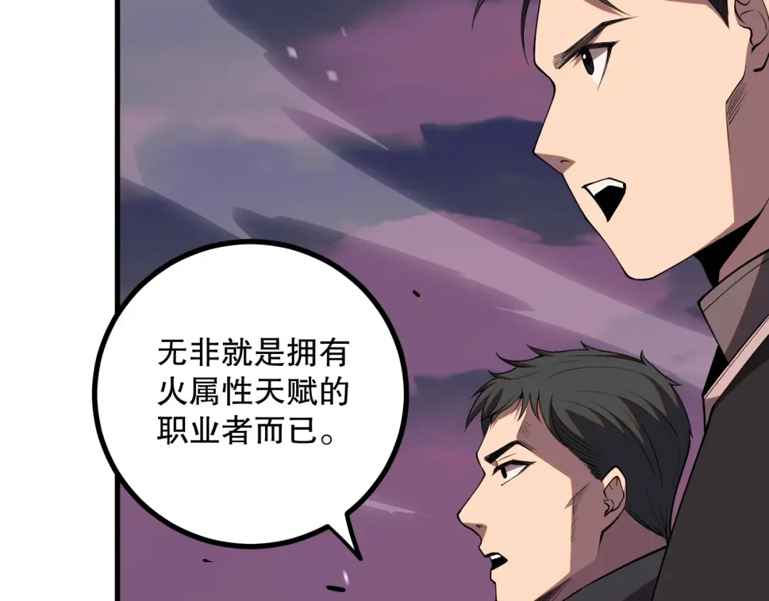 第483页