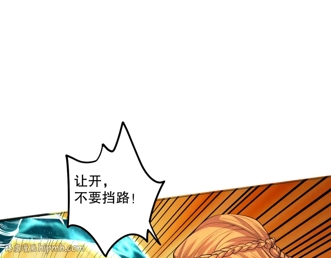 第333页