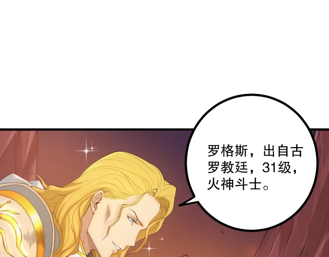 第459页