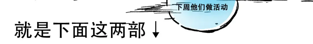 第519页