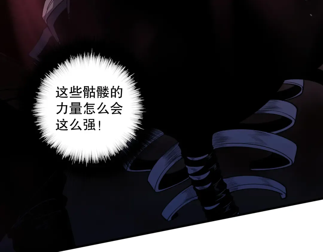 第408页