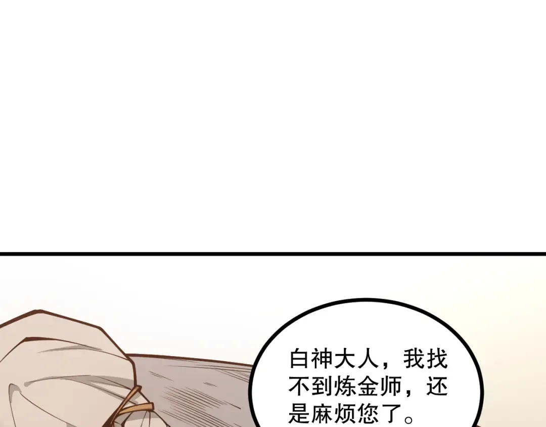 第342页