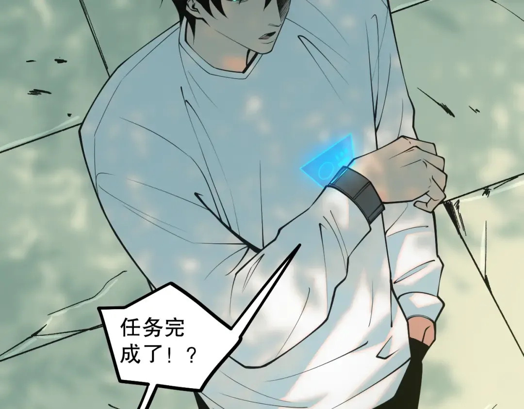 第267页