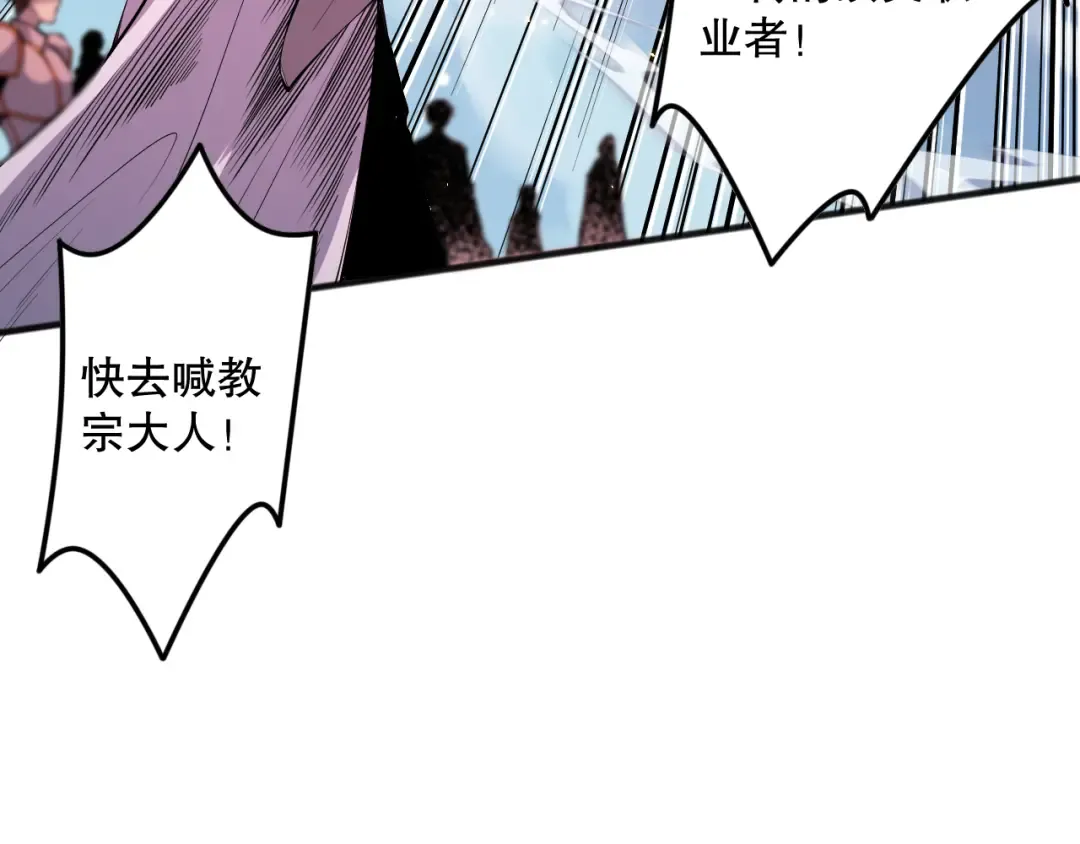 第510页