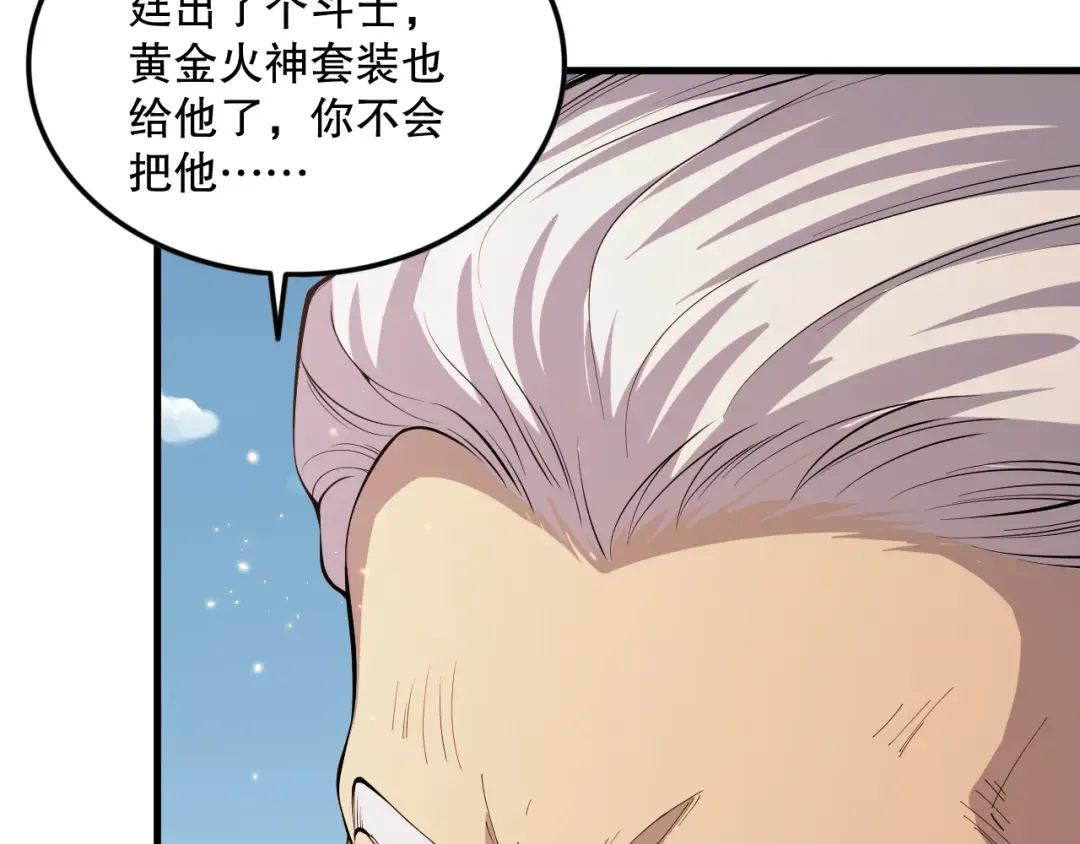 第396页