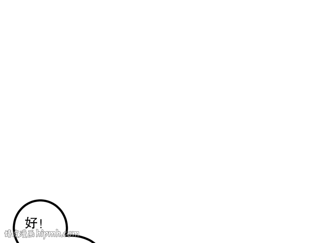 第333页