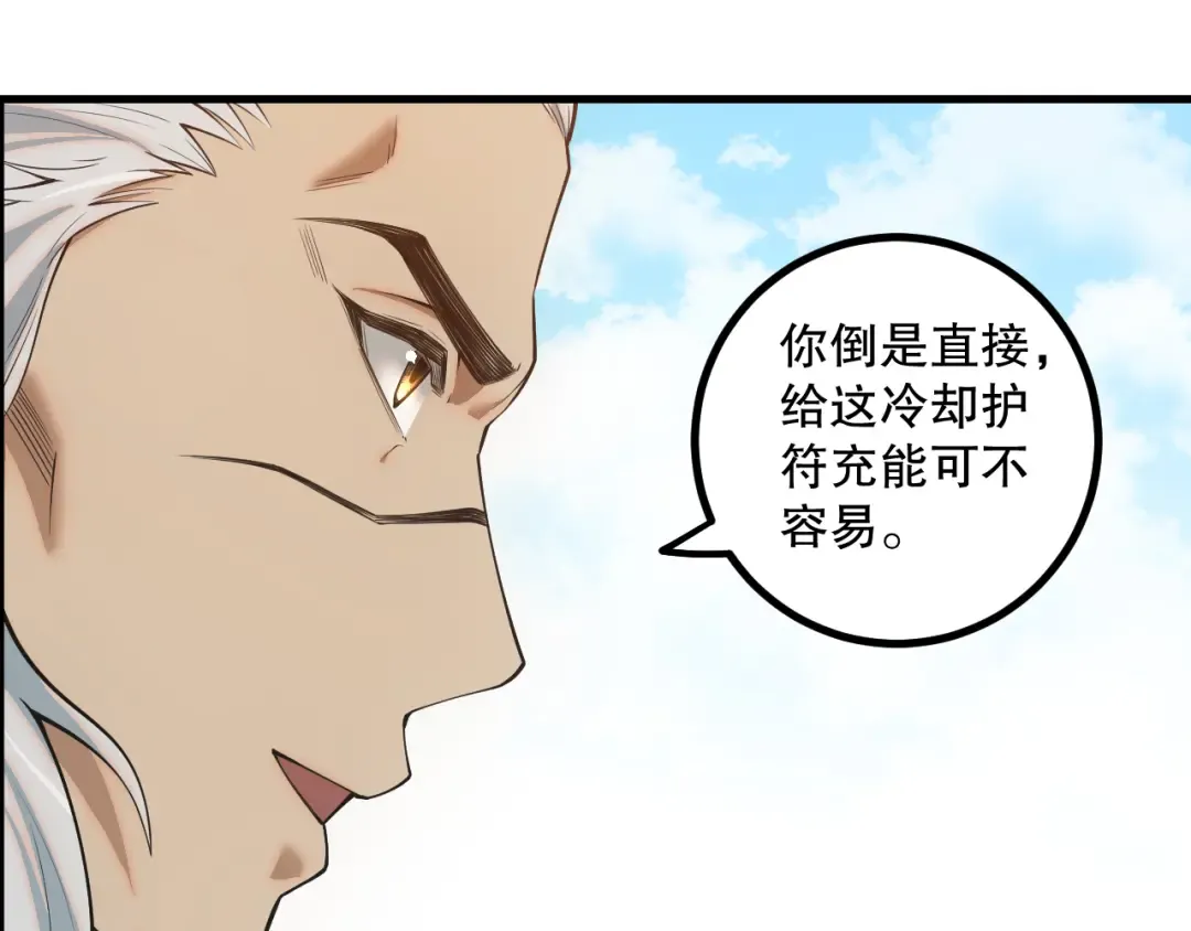 第351页