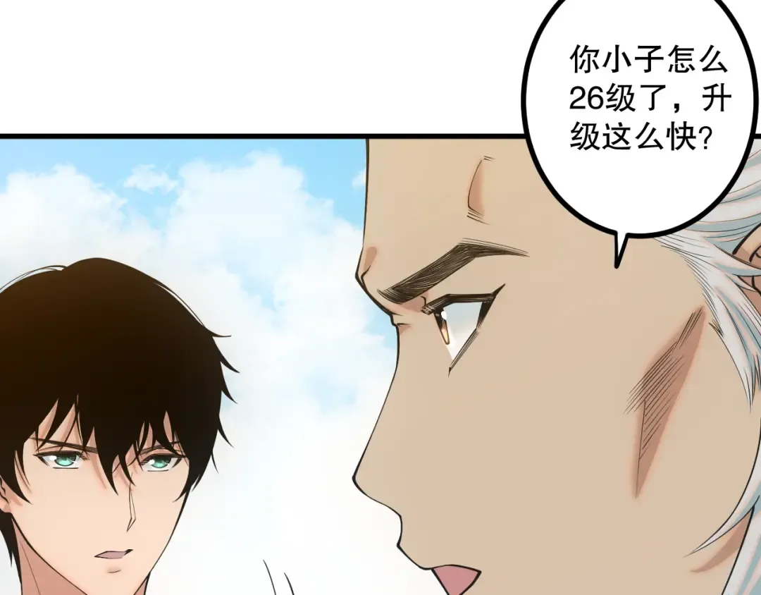 第288页