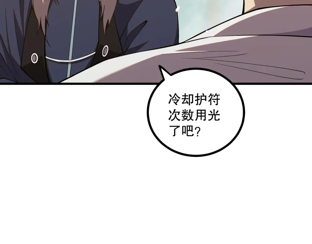 第339页