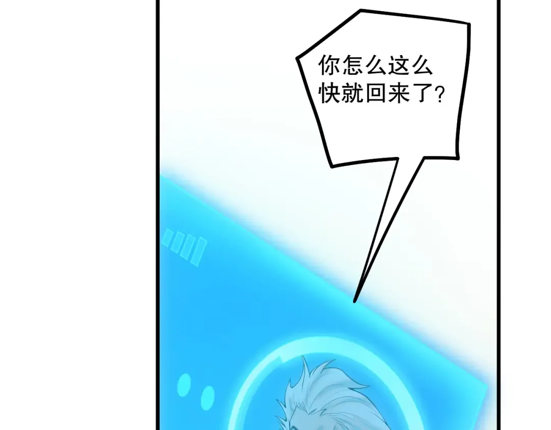第255页