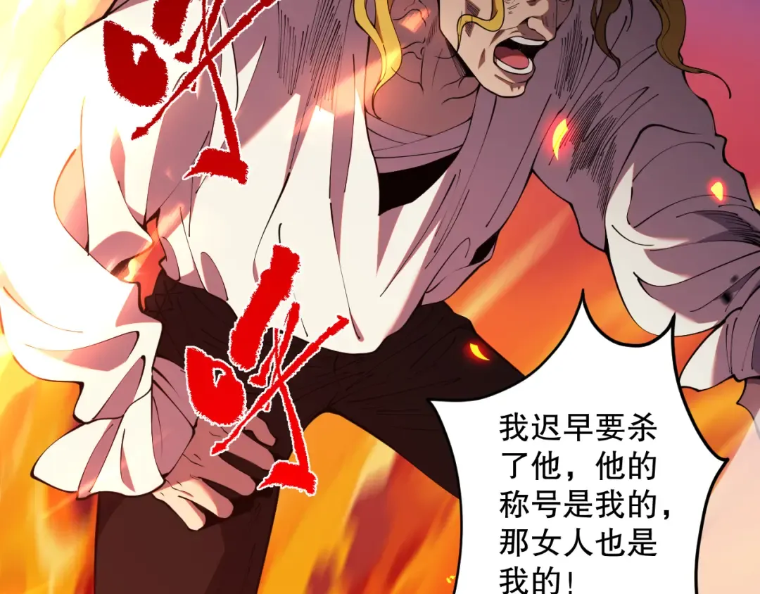 第216页