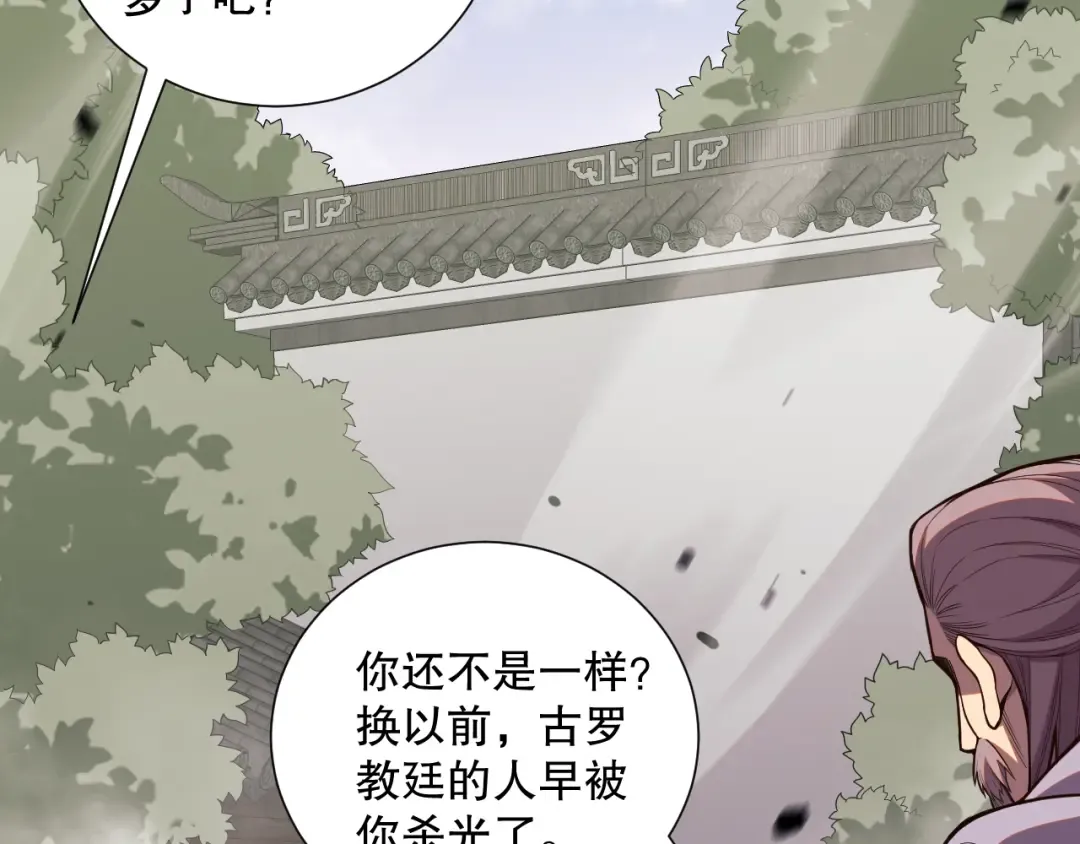 第369页