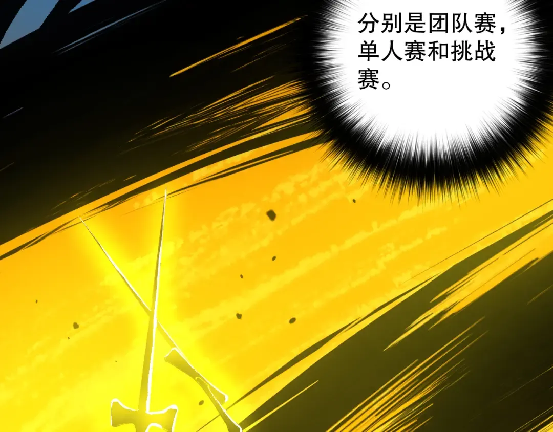 第447页