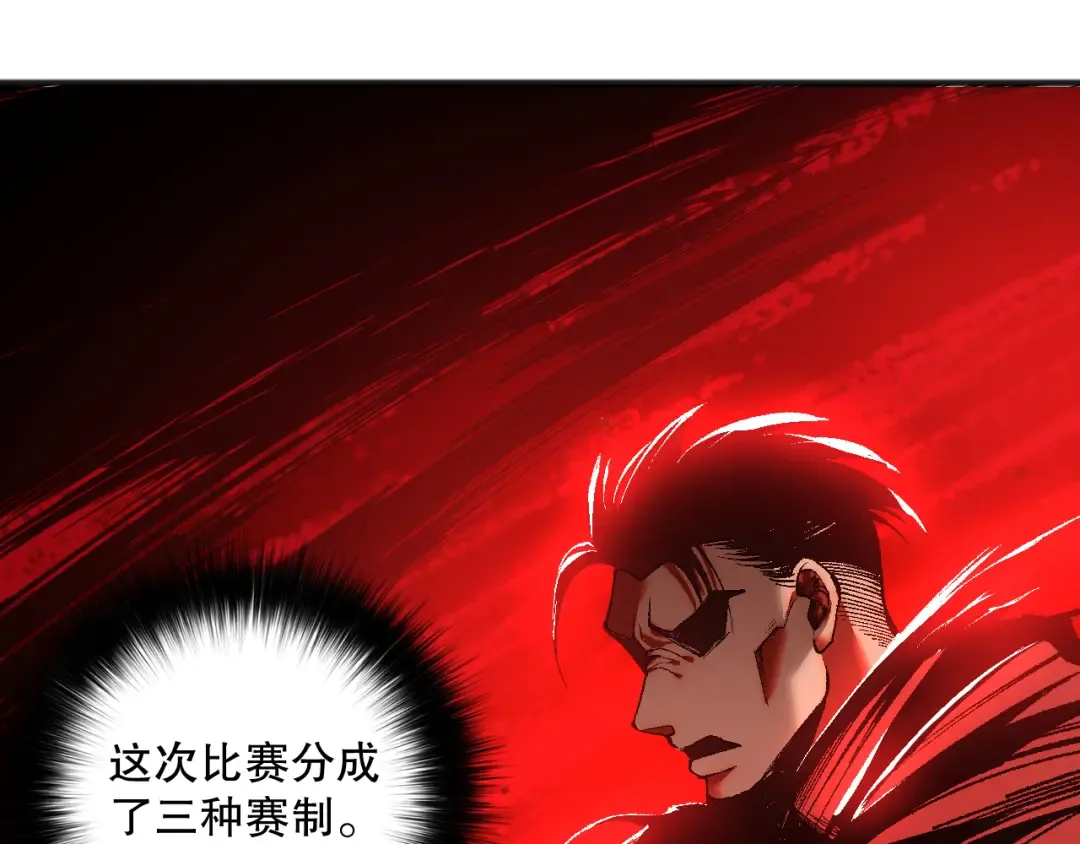 第438页