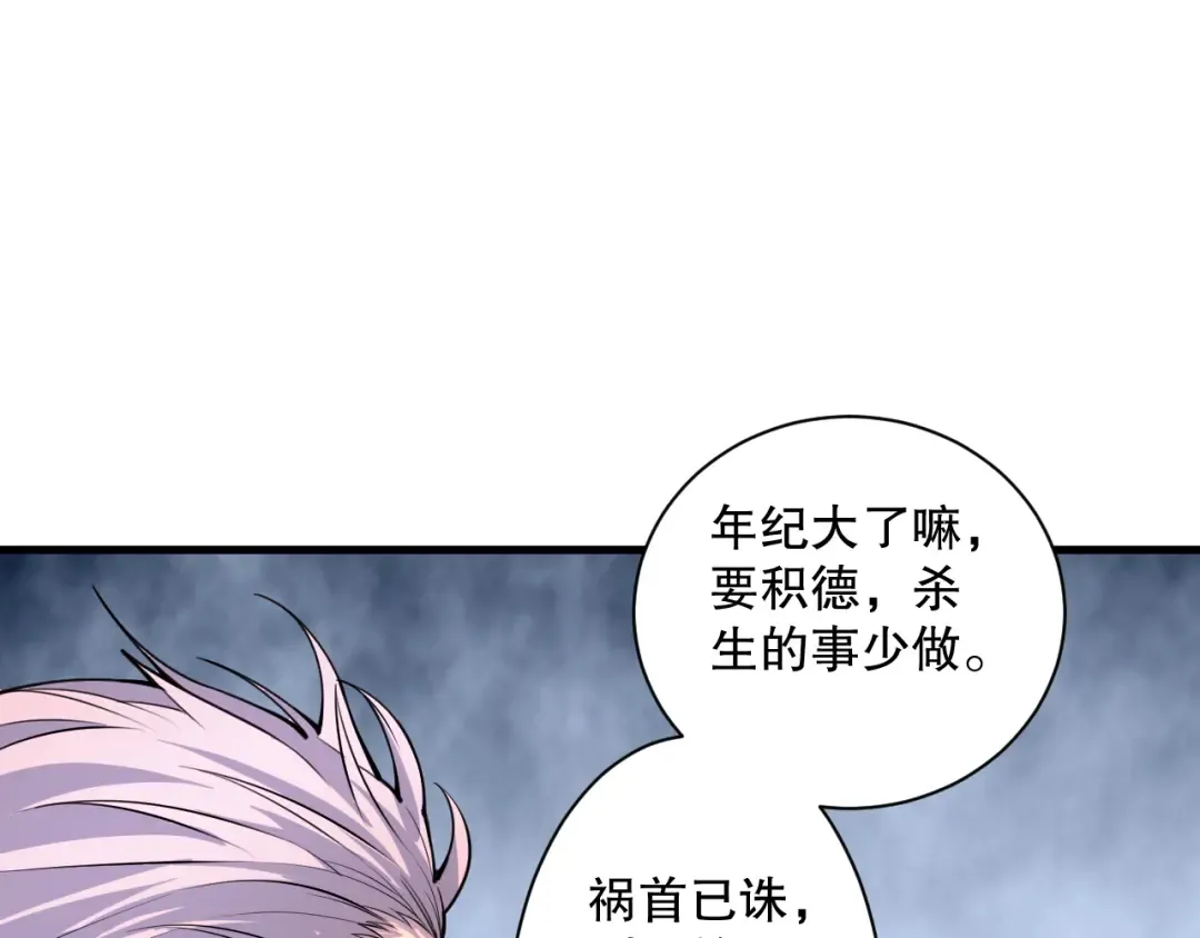第378页