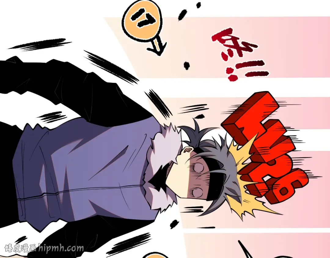 第525页