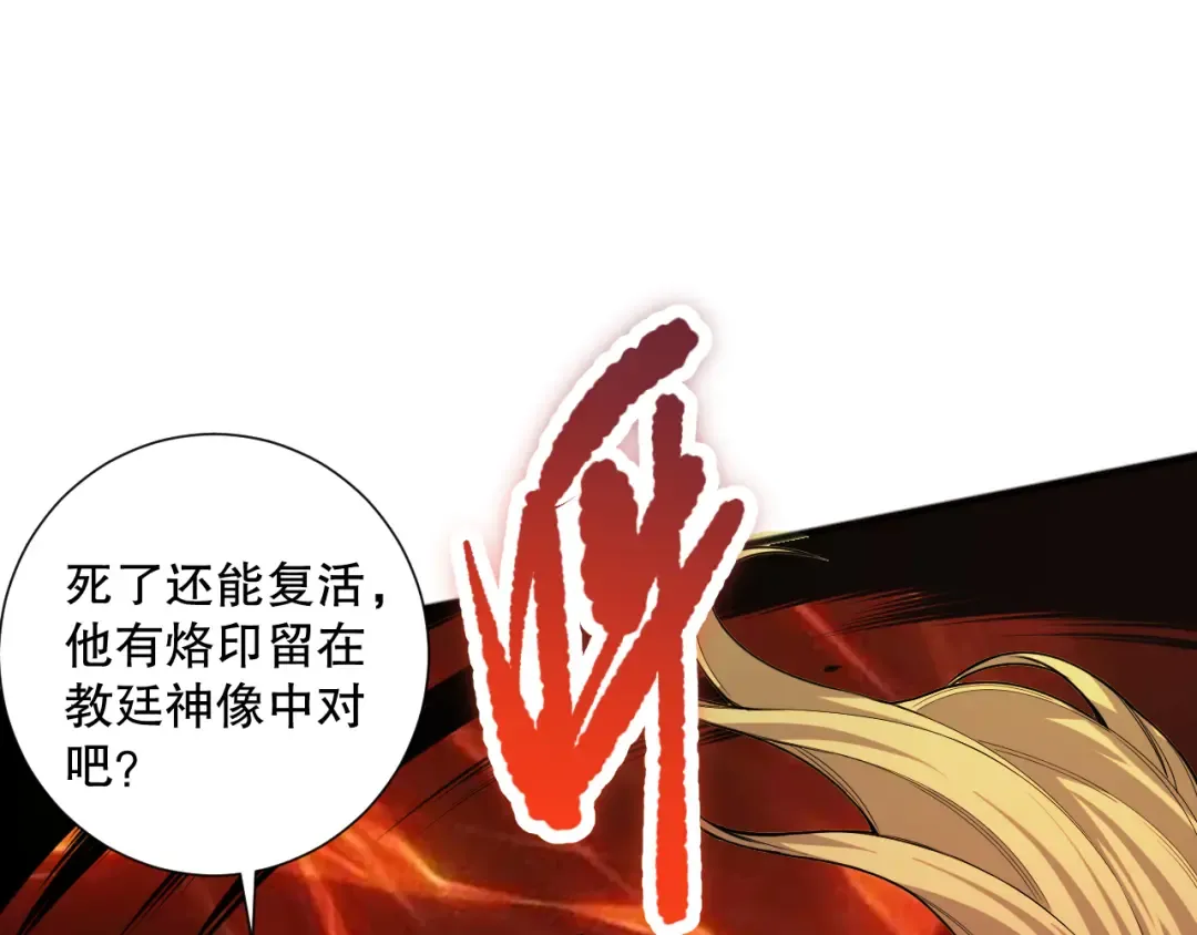 第243页