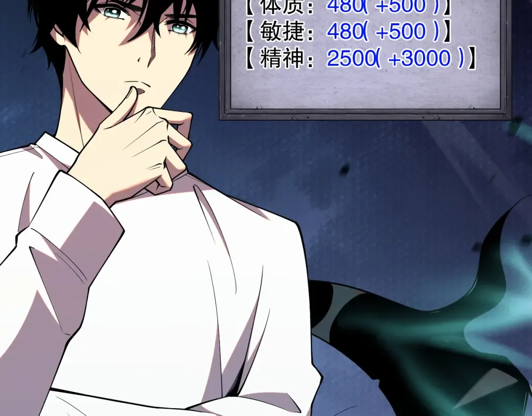 第486页