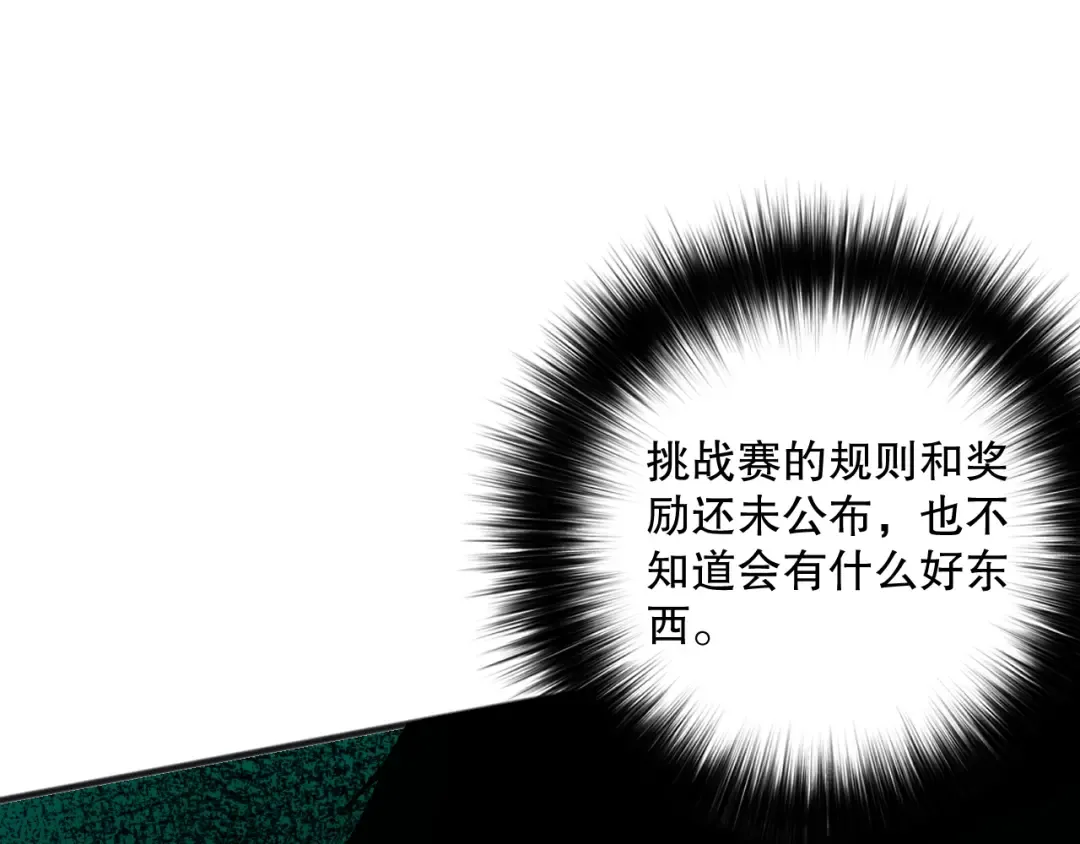第471页