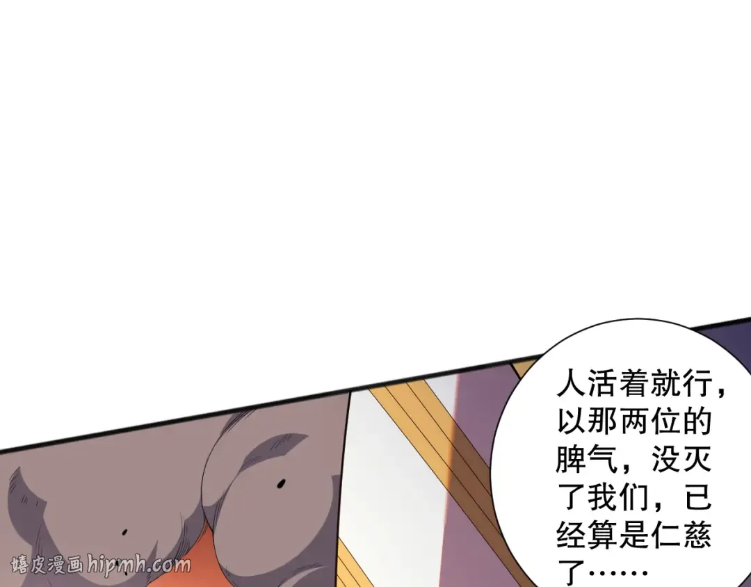 第333页