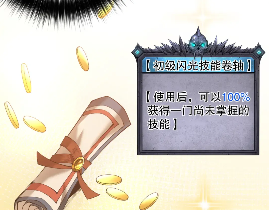 第462页