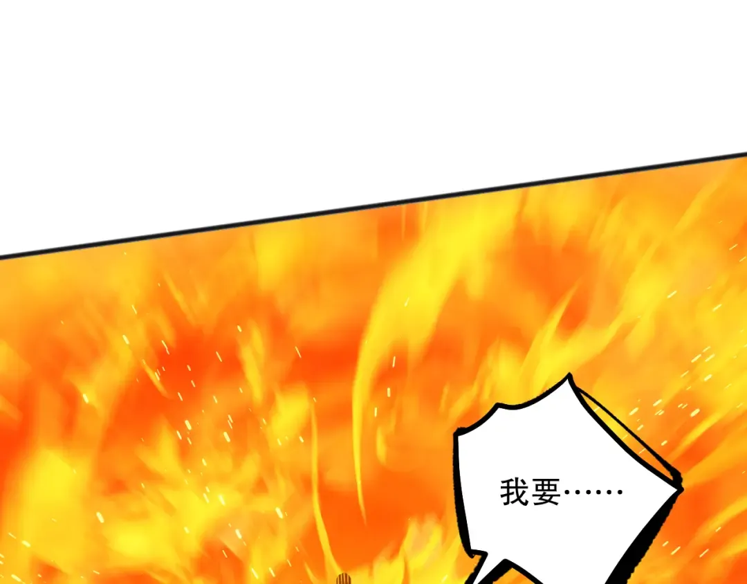 第288页