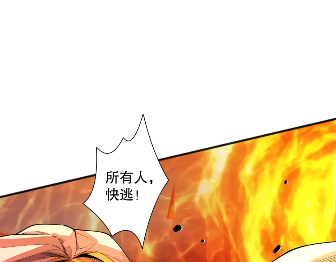 第270页