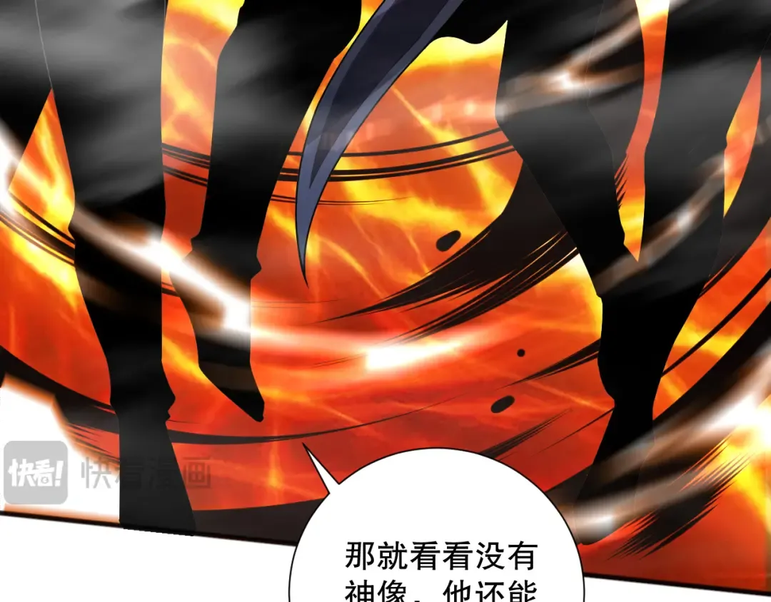 第252页