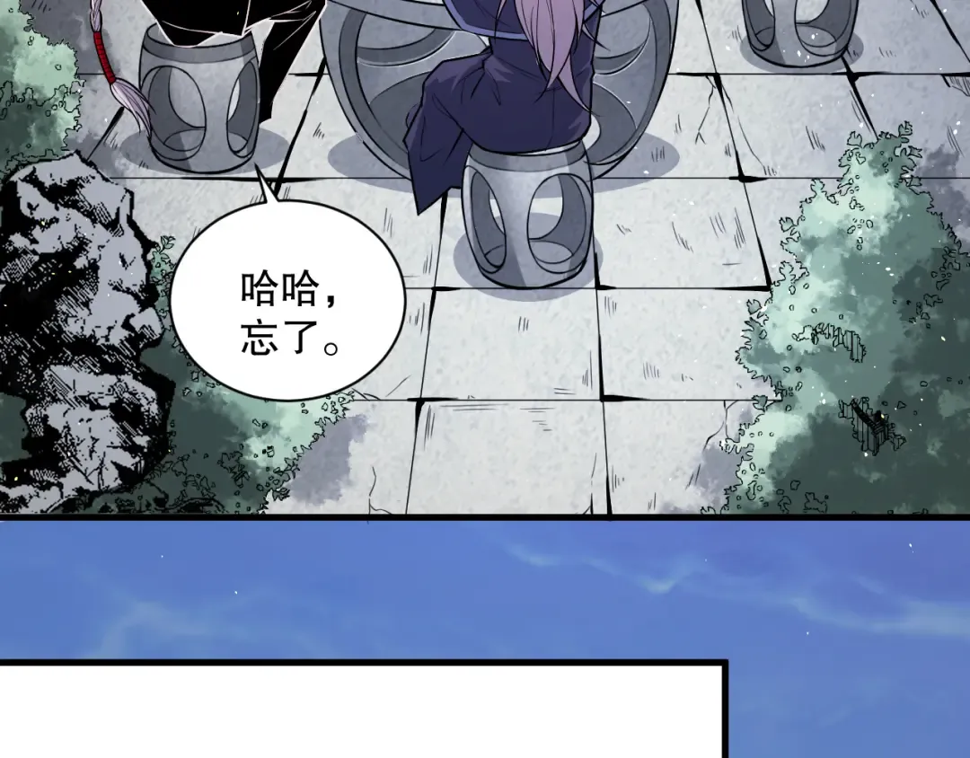 第408页
