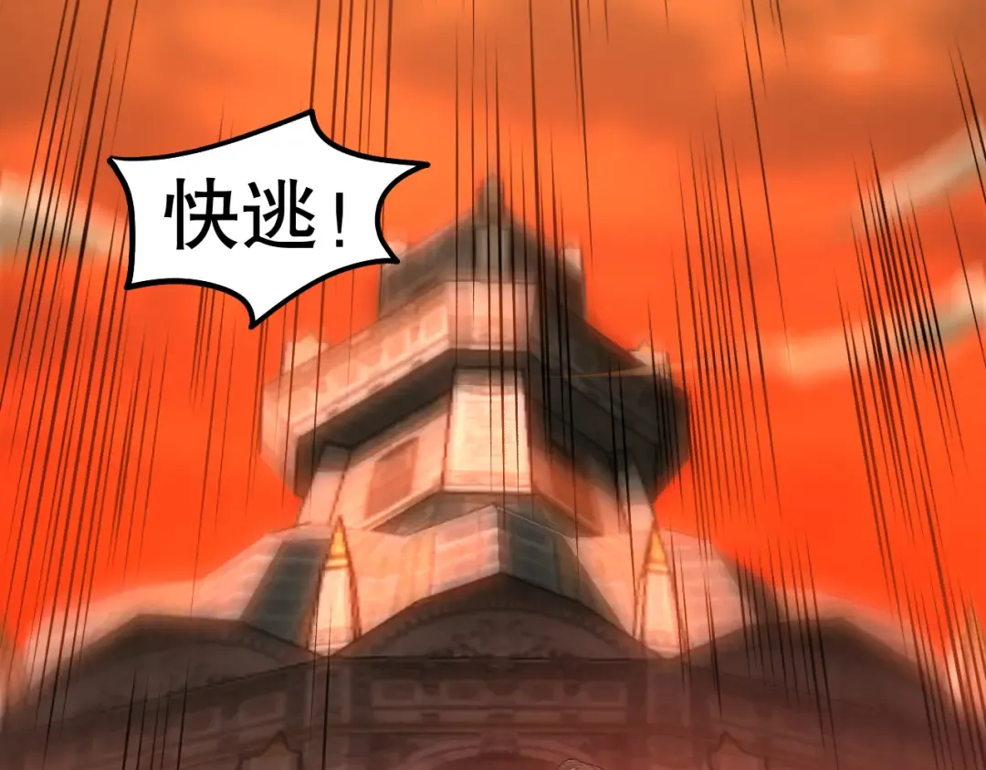 第303页