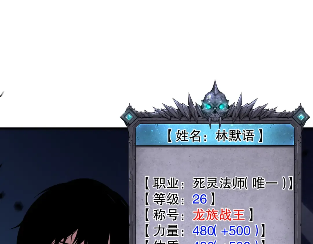 第483页