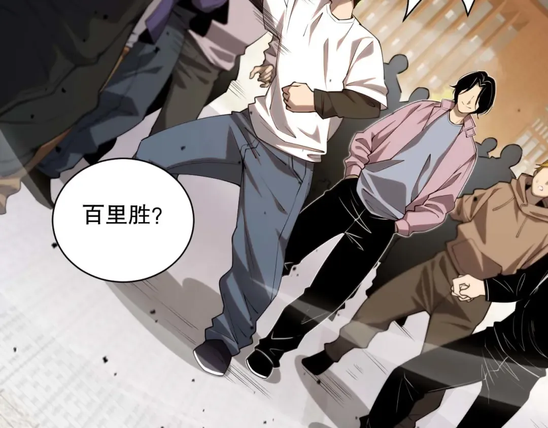 第255页