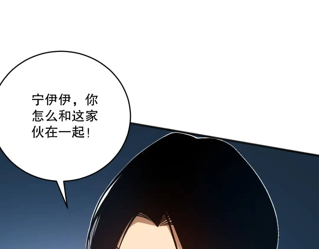 第303页