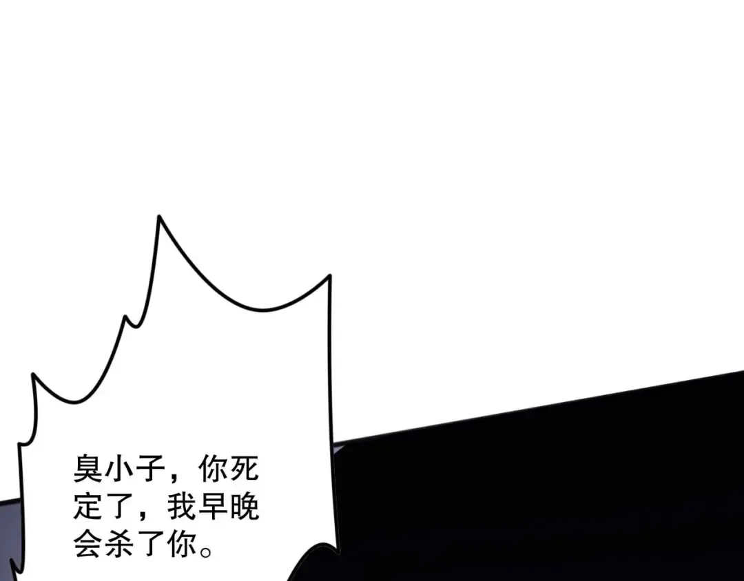 第438页