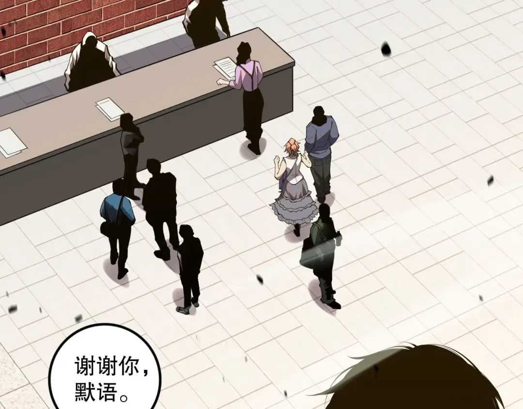 第231页