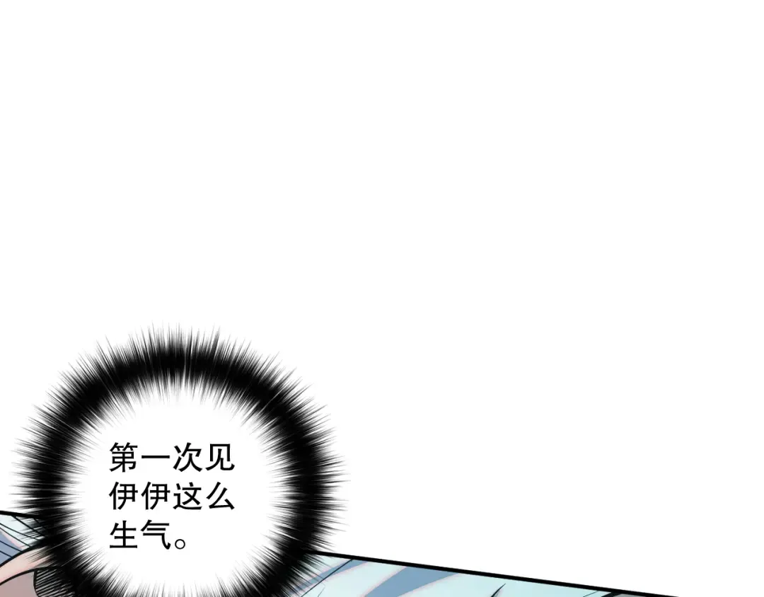 第378页