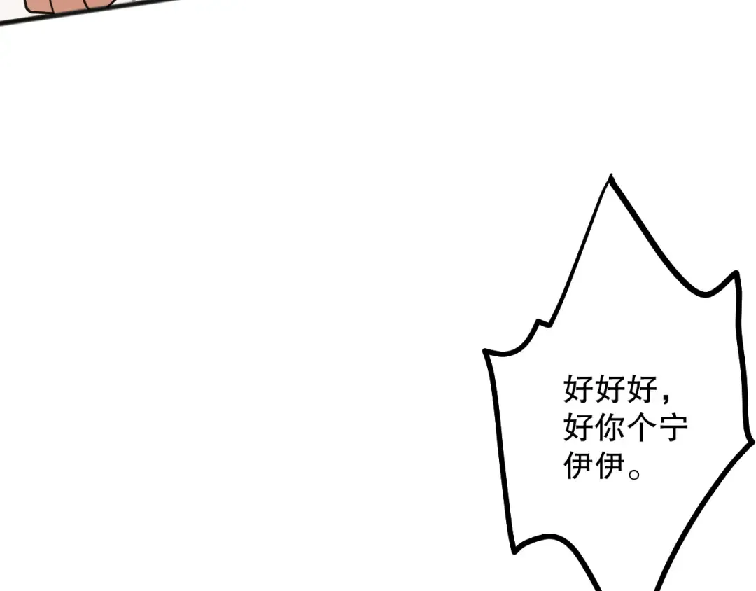 第396页