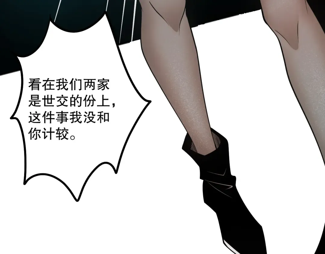第363页