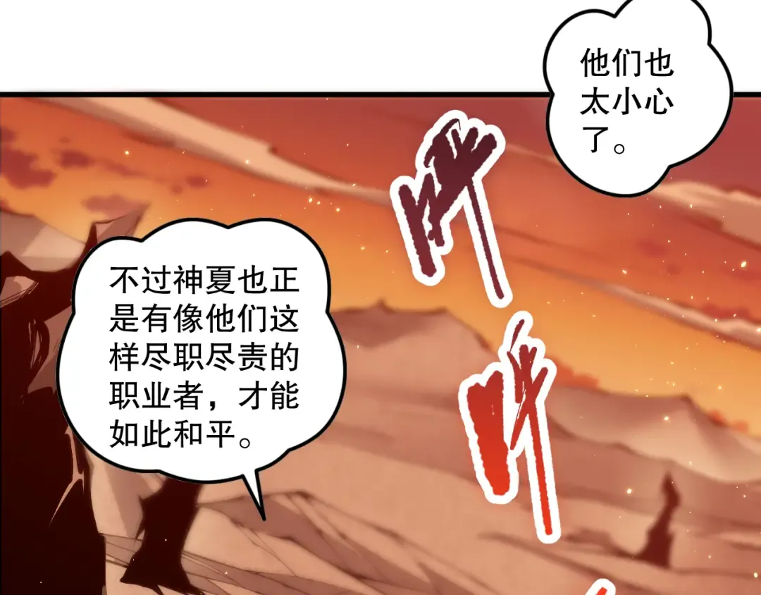 第399页