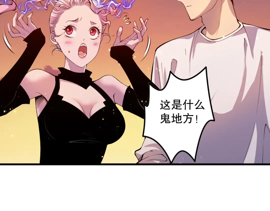 第411页