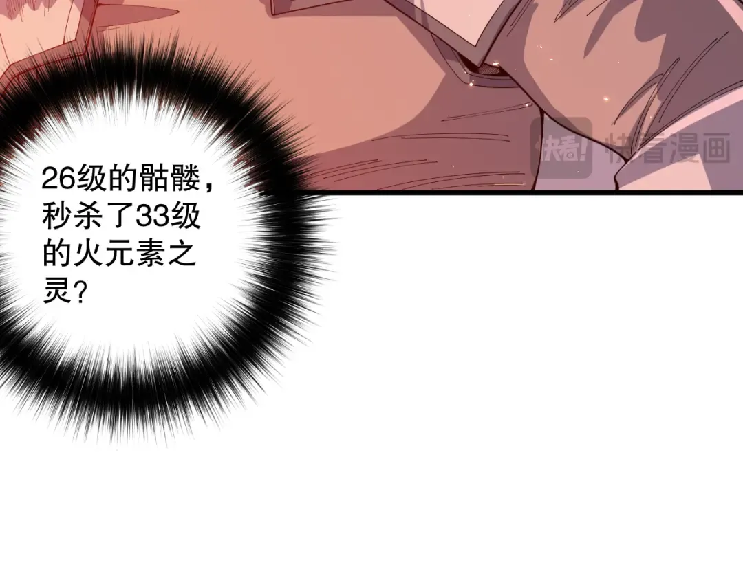 第366页