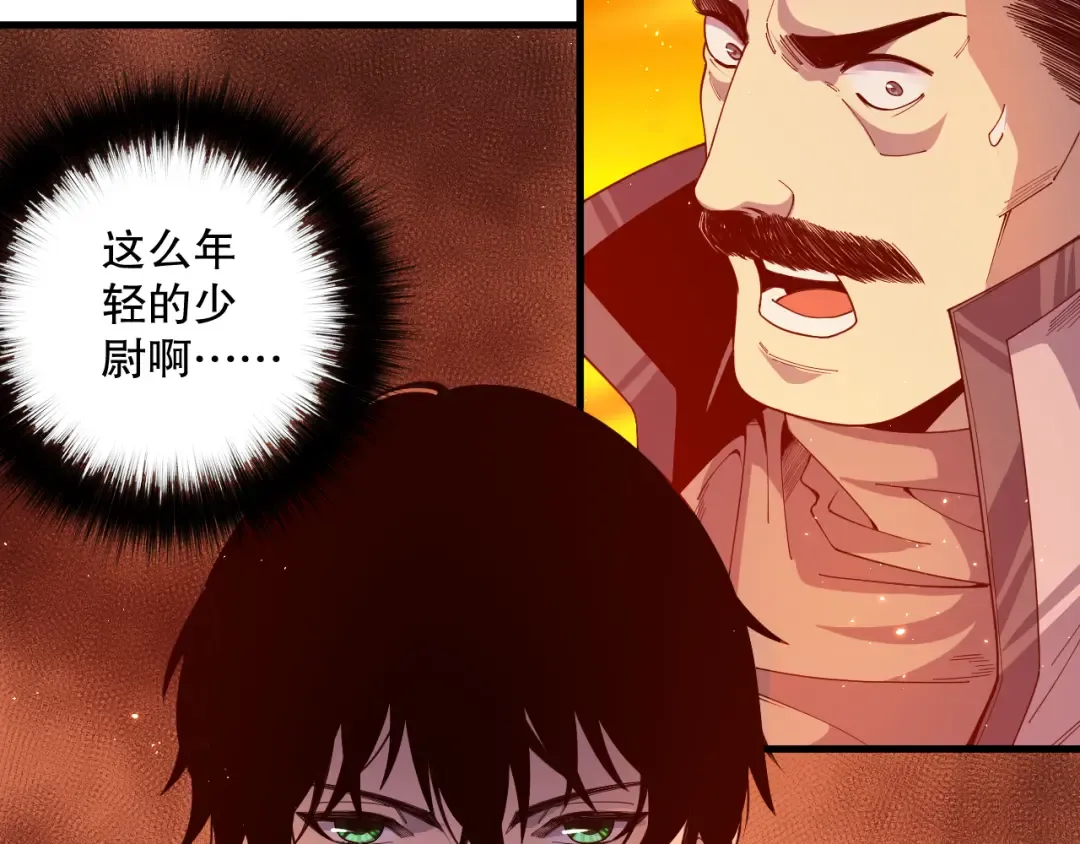 第372页