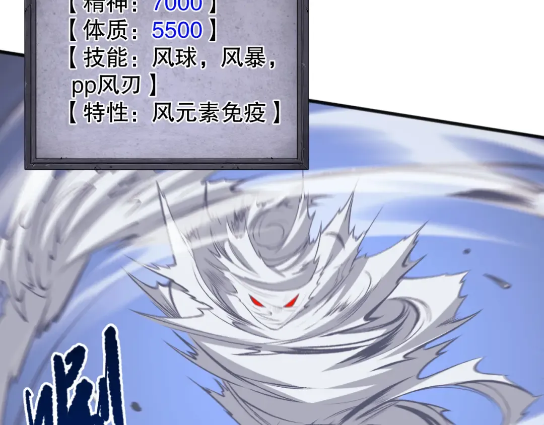 第459页