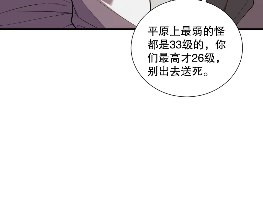 第279页