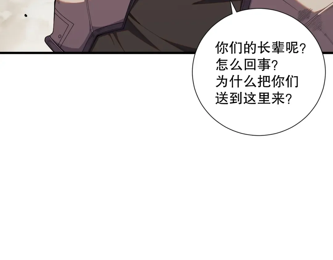 第294页