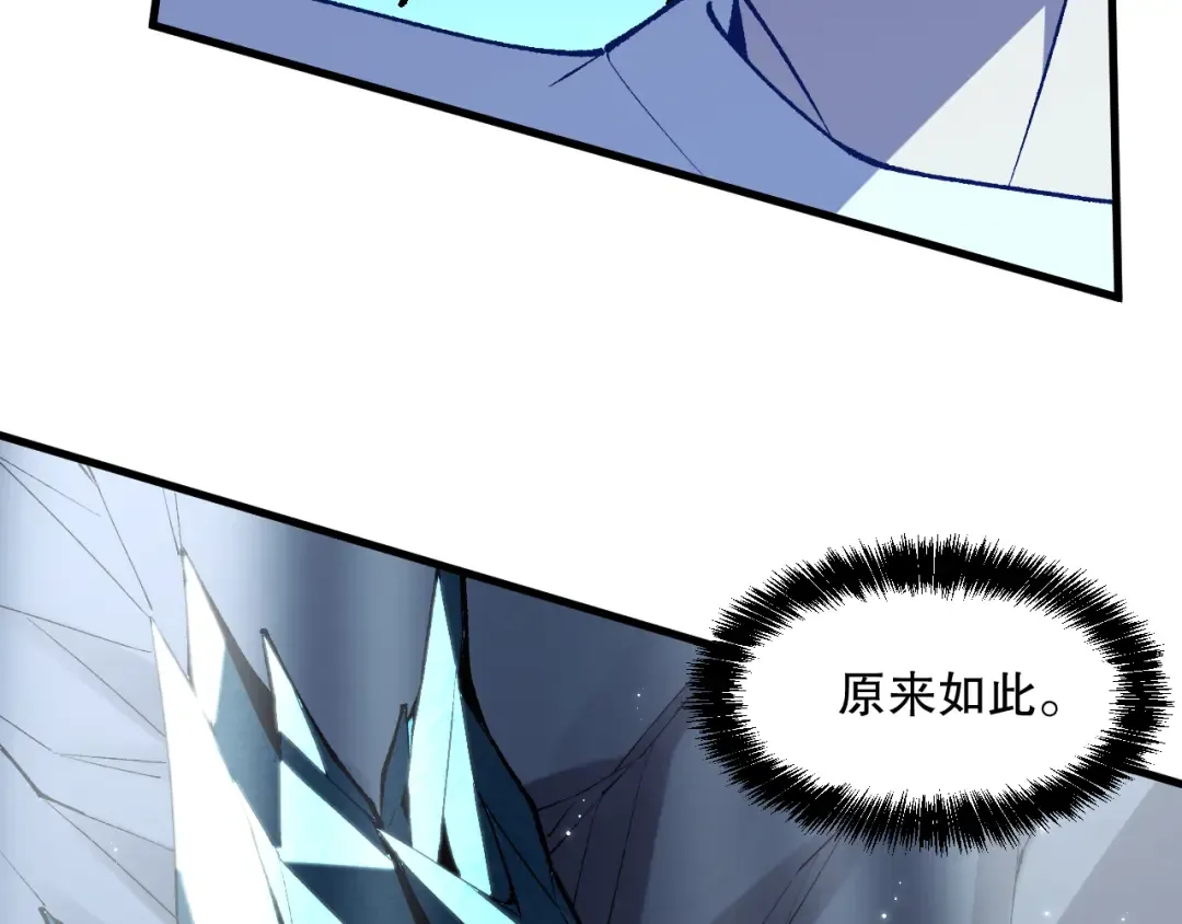 第411页